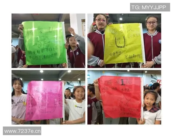 杭州攀岩队的奋斗与荣耀：极限运动会背后的故事与突破历程