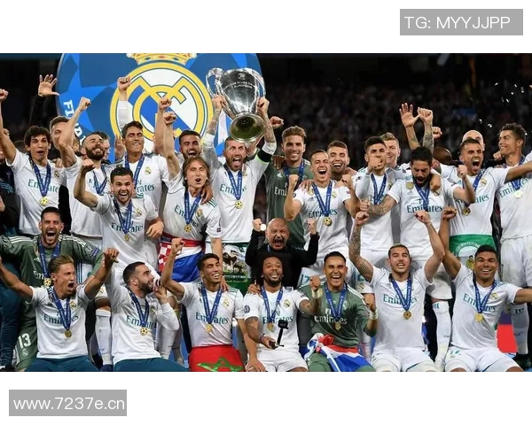 欧冠皇马首回合战术布置及比分优势分析