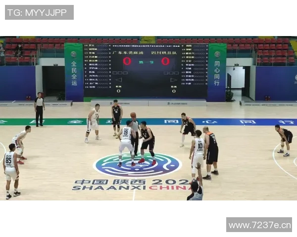 社区纽带：篮球赛事如何催化城市经济发展